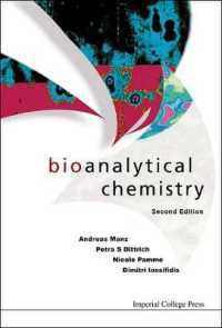 生体分析化学（テキスト・第２版）<br>Bioanalytical Chemistry （Second）