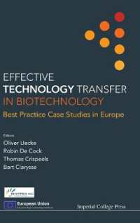 バイオ技術分野における効果的な技術移転：ヨーロッパの優良事例<br>Effective Technology Transfer in Biotechnology: Best Practice Case Studies in Europe
