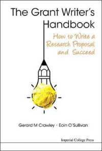 助成金申請書の書き方<br>Grant Writer's Handbook, The: How to Write a Research Proposal and Succeed