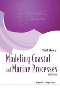 沿岸・海洋過程のモデル化（第２版）<br>Modelling Coastal and Marine Processes (2nd Edition) （2ND）