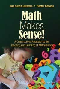 数学教育への構築的アプローチ<br>Math Makes Sense!: A Constructivist Approach to the Teaching and Learning of Mathematics