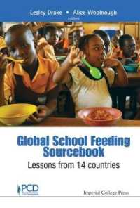 学校給食国際資料集<br>Global School Feeding Sourcebook: Lessons from 14 Countries