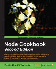 Node Cookbook （2ND）