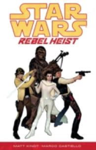 Star Wars - Rebel Heist -- Paperback / softback