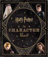 Harry Potter : The Character Vault