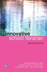 The Innovative School Librarian （2ND）