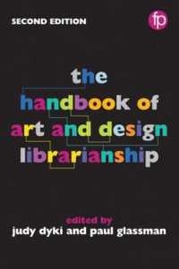 The Handbook of Art and Design Librarianship （2ND）