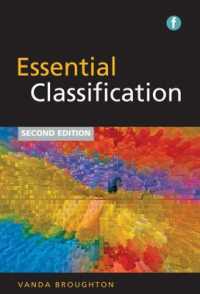 Essential Classification （2ND）