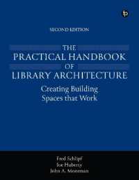 The Practical Handbook of Library Architecture （2ND）