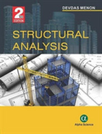 Structural Analysis （2ND）