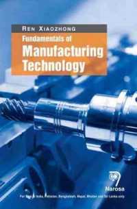 Fundamentals of Manufacturing Technology -- Hardback
