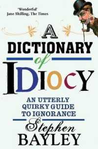 Dictionary of Idiocy （4TH）