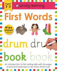 Wipe Clean Workbook: First Words (Wipe Clean Workbooks) （Spiral）