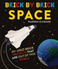 Brick by Brick Space (Brick by Brick)