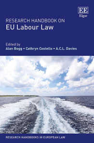 ＥＵの労働法：研究ハンドブック<br>Research Handbook on EU Labour Law (Research Handbooks in European Law series)