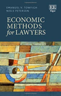 法律家のための経済学的手法<br>Economic Methods for Lawyers