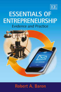 起業家精神の要点<br>Essentials of Entrepreneurship : Evidence and Practice