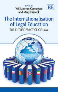 法学教育の国際化<br>The Internationalisation of Legal Education : The Future Practice of Law