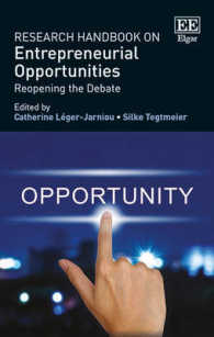 起業機会の創出：研究ハンドブック<br>Research Handbook on Entrepreneurial Opportunities : Reopening the Debate (Research Handbooks in Business and Management series)