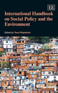 社会政策と環境：国際ハンドブック<br>International Handbook on Social Policy and the Environment
