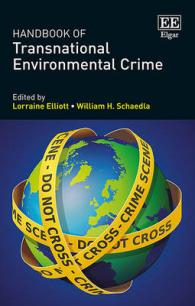 越境環境犯罪ハンドブック<br>Handbook of Transnational Environmental Crime