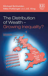 富の配分と不平等の拡大<br>The Distribution of Wealth - Growing Inequality?