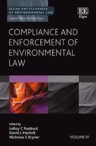 環境法の遵守と施行百科<br>Compliance and Enforcement of Environmental Law (Elgar Encyclopedia of Environmental Law series)