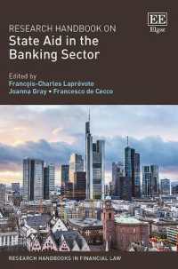 銀行への国家補助：研究ハンドブック<br>Research Handbook on State Aid in the Banking Sector (Research Handbooks in Financial Law series)
