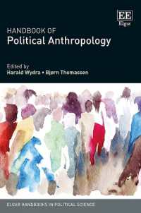 政治人類学ハンドブック<br>Handbook of Political Anthropology (Elgar Handbooks in Political Science)