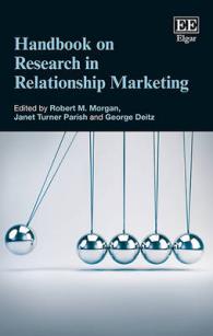 リレーションシップ・マーケティング研究ハンドブック<br>Handbook on Research in Relationship Marketing (Research Handbooks in Business and Management series)