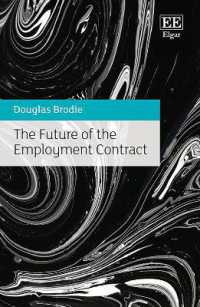 雇用契約の未来<br>The Future of the Employment Contract