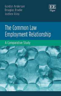 コモンロー下の労使関係：比較研究<br>The Common Law Employment Relationship : A Comparative Study