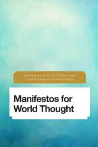 世界思想のためのマニフェスト<br>Manifestos for World Thought