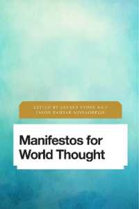 世界思想のためのマニフェスト<br>Manifestos for World Thought