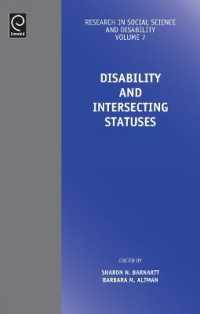 障害と交差性<br>Disability and Intersecting Statuses (Research in Social Science and Disability)