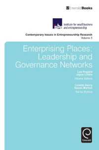 起業と場所<br>Enterprising Places : Leadership and Governance Networks (Contemporary Issues in Entrepreneurship Research)