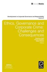 倫理、ガバナンスと企業犯罪：課題と帰結<br>Ethics, Governance and Corporate Crime : Challenges and Consequences (Developments in Corporate Governance and Responsibility)