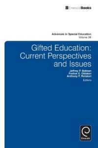 才能：最新の論点<br>Gifted Education : Current Perspectives and Issues (Advances in Special Education)