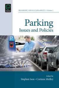 駐車場：論点と政策<br>Parking : Issues and Policies (Transport and Sustainability)