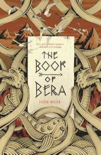 The Book of Bera : Sea Paths (Book I in the Book of Bera trilogy)
