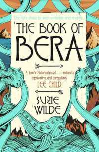 The Book of Bera : Sea Paths (Book I in the Book of Bera trilogy) （2ND）