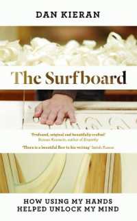 Surfboard : How Using My Hands Helped Unlock My Mind