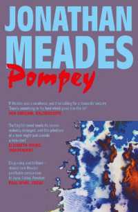 Pompey （2ND）