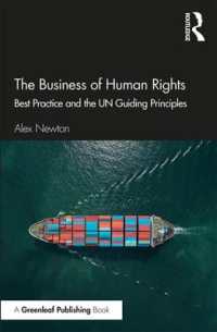 ビジネスと人権：優良事例と国連指針<br>The Business of Human Rights : Best Practice and the UN Guiding Principles