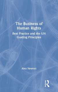 ビジネスと人権：優良事例と国連指針<br>The Business of Human Rights : Best Practice and the UN Guiding Principles