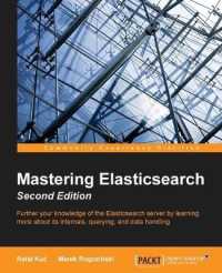 Mastering Elasticsearch - （2ND）