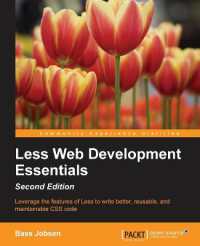 Less Web Development Essentials - （2ND）