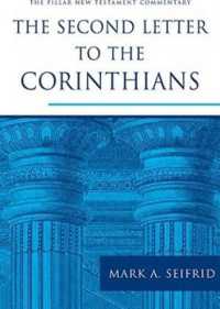 The Second Letter to the Corinthians (Pillar New Testament Commentaries)