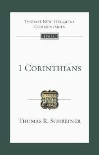 1 Corinthians : An Introduction and Commentary (Tyndale New Testament Commentary)
