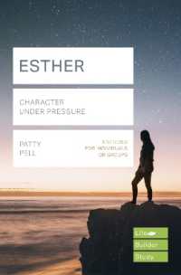 Esther (Lifebuilder Study Guides) : Character under pressure